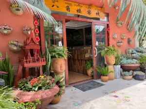 勐臘八角樓客棧