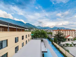Hanyuan Yameng Shiguangli Hotel