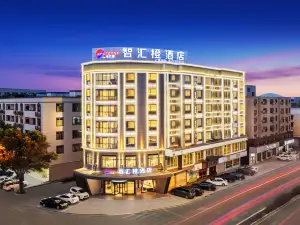 Zhihui Orange Hotel