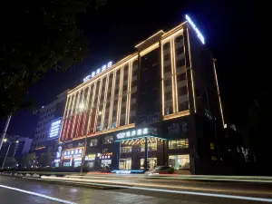 Xi'an Hotel (Xinfeng Leideng Innovation Industrial Park)