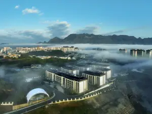 뤄뎬 윈쩌강위안 싱푸춘
