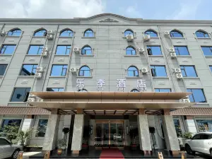 Leji Hotel