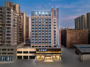 Qunji Hotel (Leyang Detailong Avenue Hotel)