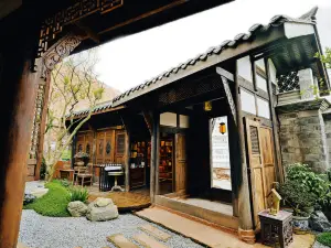 Nanyuan Ancient Luxury Homestay