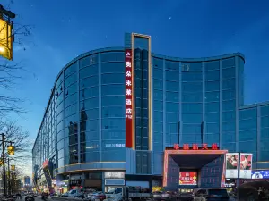 โรงแรมออโดว เว่ยไหล (สาขาเมืองโบราณต้าถง)