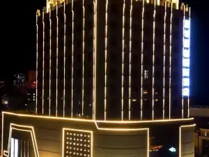 Jiacheng Lidu International Hotel