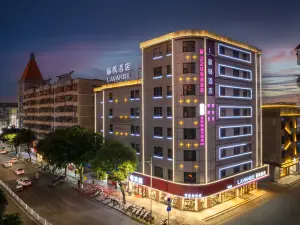 Lavande Hotels (Kaiping Musha)
