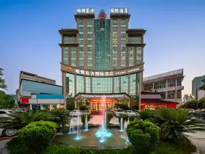 Boheng Oriental International Hotel