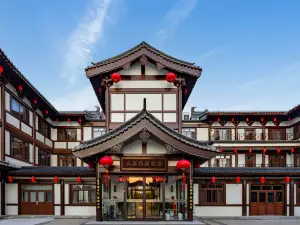 Zhongchun Yaju Hotel (Dingzhou Ancient City Wanda Plaza)