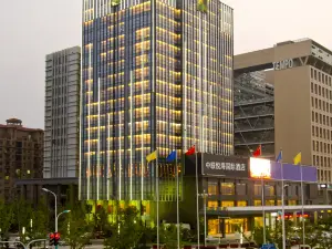 Zhong Lian Yuehai International Hotel