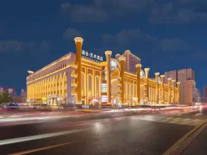 Urumqi International Grand Bazaar Hetian Second Street Liujin Art Hotel