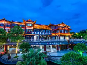 Dongpo Jiayuan Hotel (Meishan Impression Water Street)