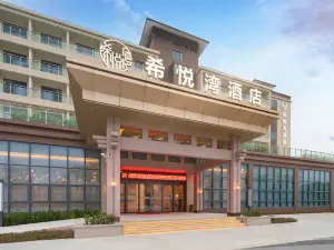 Haifeng Xiyue Bay Hotel