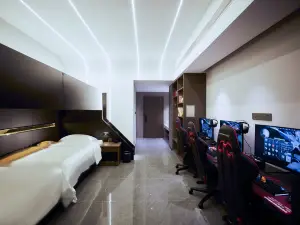 Xayar Tianyi E-Sports Hotel