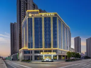 Jinjiang Metropolis Hotel (Huangshi Development Zone Olympic Sports Center Baihuayuan Branch)