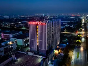 Ibis Hotel (Haiyan Economic Development Zone)