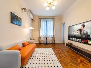 Shanghai Mier Cinema Apartment