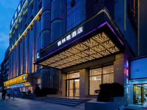 Fenglin Night hotel