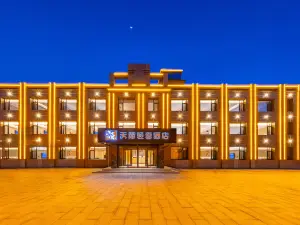 阿拉善右旗天露輕奢酒店