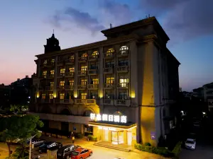 상하이 도시 해변 쉬안이 홀리데이 호텔