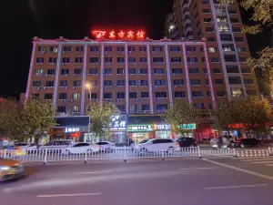 Dongfang Fashion Express Hotel