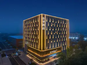 JI Hotel (Xi'an Yanliang Yingbin North Road)