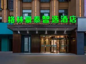 GreenTree Inn Hotel (Wuhe Jinyu Lanwan Branch)