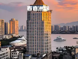 주장 바이자저우지 호텔（쉰양러우 다중루 보행자 거리）