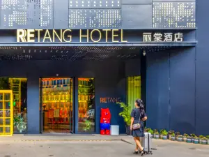 Yuxi  Retang Hotel