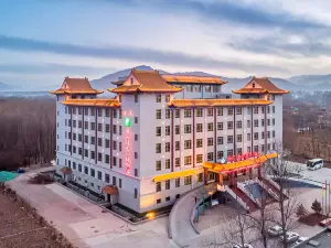 Huanghe Yiyuan International Hotel