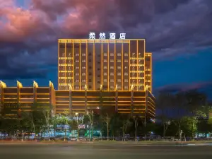 Kuytun Rouran Hotel