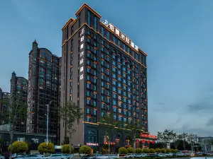 Better Joy Hotel Qing Yang（Municipal Government Gymnasium）