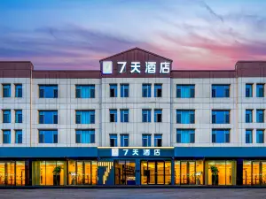 7Days Inn Hotel (Binzhou Zhanhua People's Square)