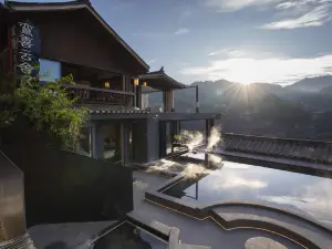Luanxi Yunshe Humanities Hotel (Xijiang Qianhu Miao Village Observation Deck Branch)