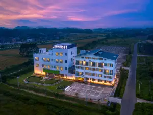 Luming Rural Hotel (Kaiping Tangkou)