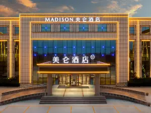 Lijin Meilun Hotel Dongying