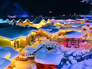 Hui Lai Yun · Xue Ting An Qi SnowView Homestay