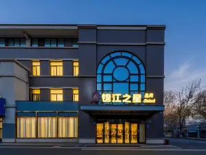 Jinjiang Inn Selected (Zhenjiang Xijindu Daxi Road)