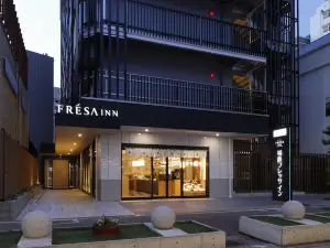 神戶三宮相鐵馥蕾莎飯店