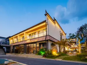 Jiuhuashan Mantu·Jianghua Hotel