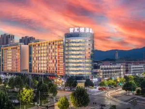 Zhihui orange Hotel (Dongyang Wood Carving City Yintai City Branch)