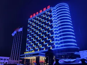 Huajing Yuehai Hotel