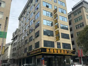 Lecheng Smart Hotel