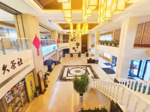 Tongtianxia Hotel