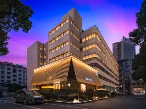 Jin Hua Yi Jing Song Hotel (City Hall City Square Branch)