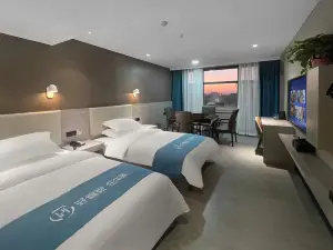 Huayi Hotel (Fuling Huadu Avenue)