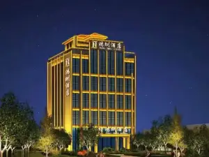 Hongzhen Hotel（Xixi Branch）