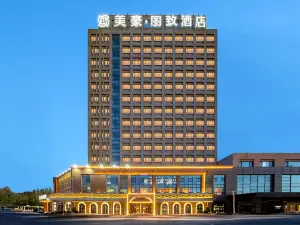 MEHOOD LESTIE HOTEL