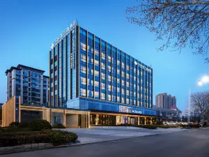 The GiorgioMorandi Hotels (Laizhou)