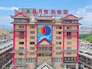 Riyueheng Hotel